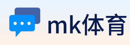 mk体育 Logo